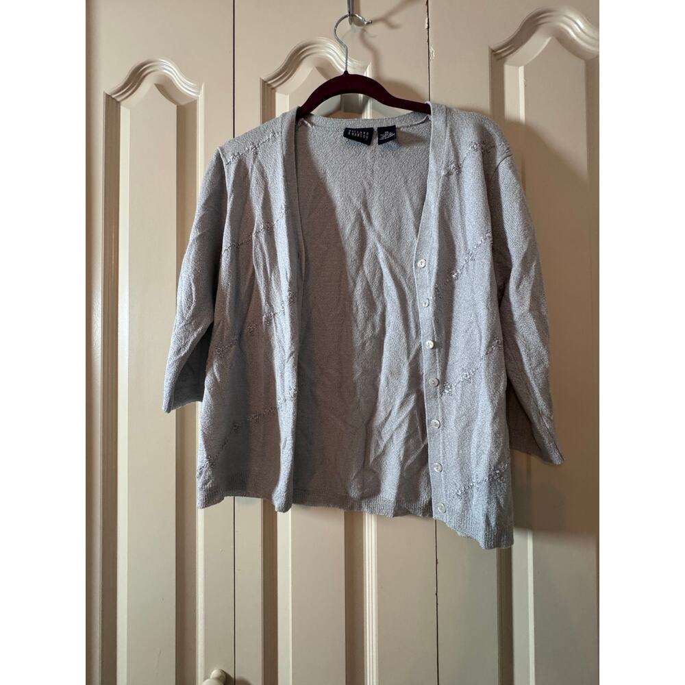 Silver HIllard & Hanson XS Cardigan